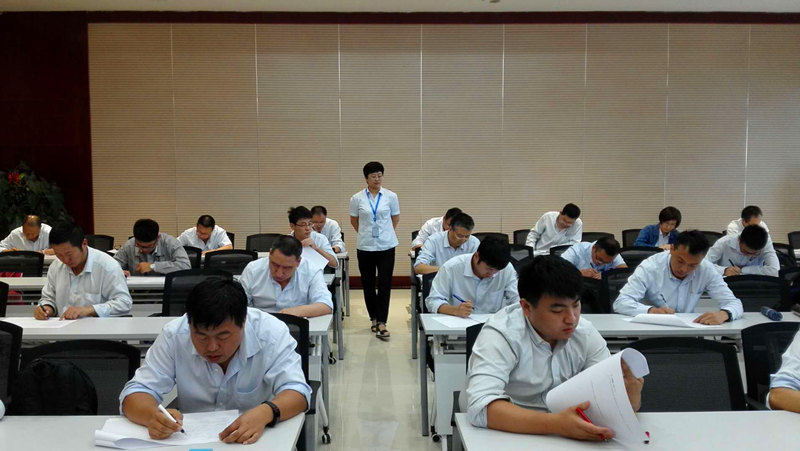 邢臺熱電公司職業(yè)技能大賽選拔賽圓滿結束