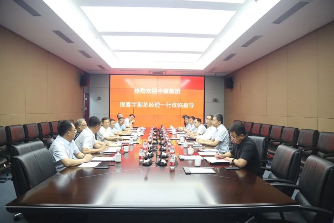河北建投集團(tuán)黨委副書記、總經(jīng)理、副董事長(zhǎng)米大斌會(huì)見中國(guó)中煤能源集團(tuán)黨委常委、副總經(jīng)理倪嘉宇一行