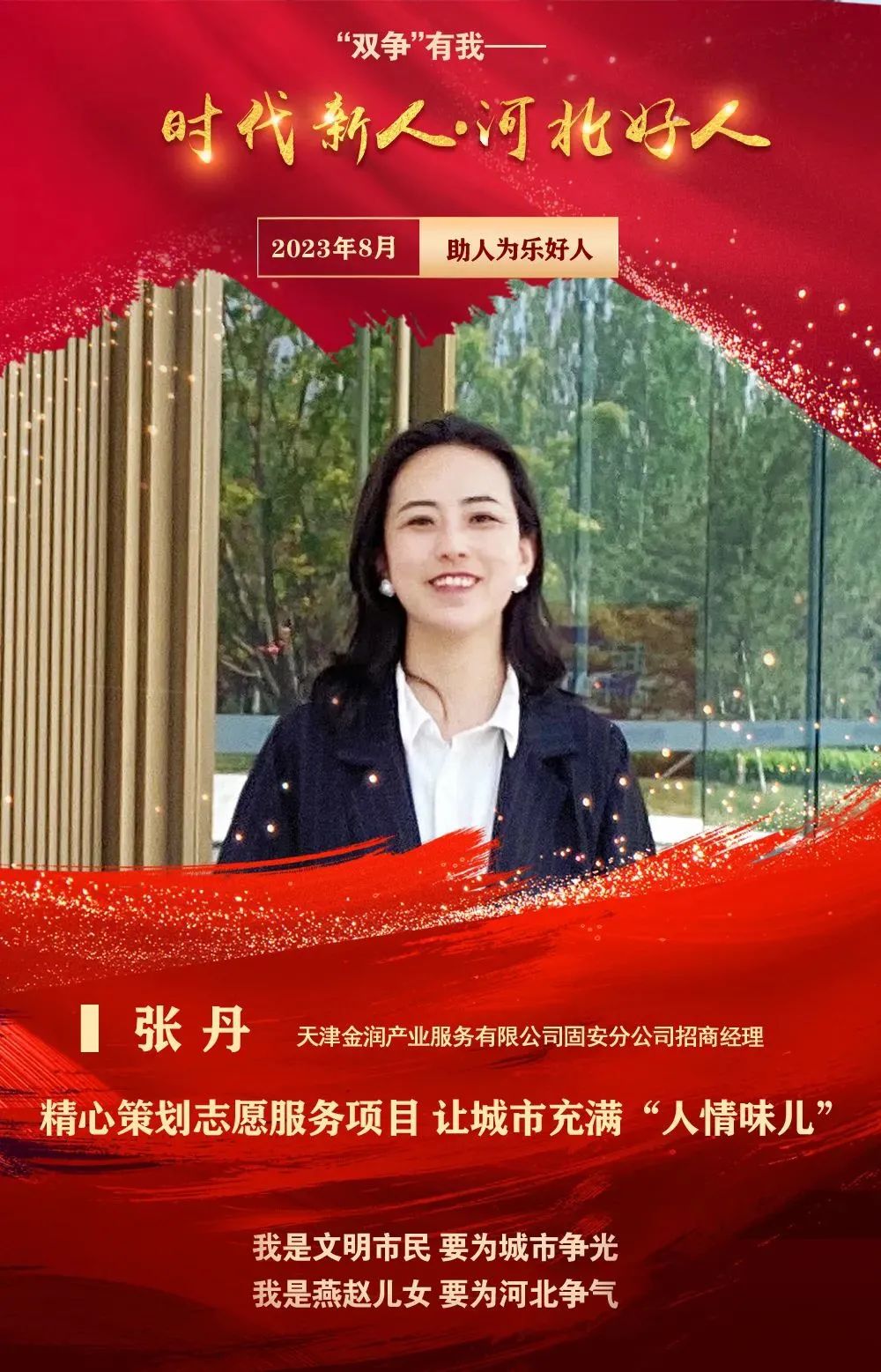 640 (35).jpg 640 (35).jpg