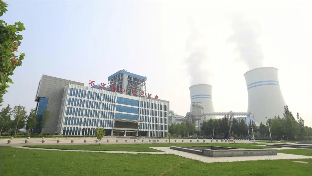 人勤春來早，奮進(jìn)正當(dāng)時——任丘熱電的春日趕路人