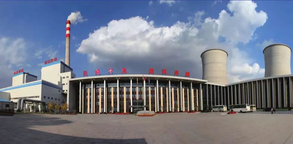 【春日策劃】人勤春來早，奮進(jìn)正當(dāng)時——宣化熱電以奮斗之姿，奏響奮進(jìn)號角