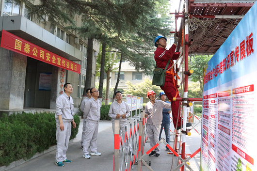 微信圖片_20240629094157.png 微信圖片_20240629094157.png