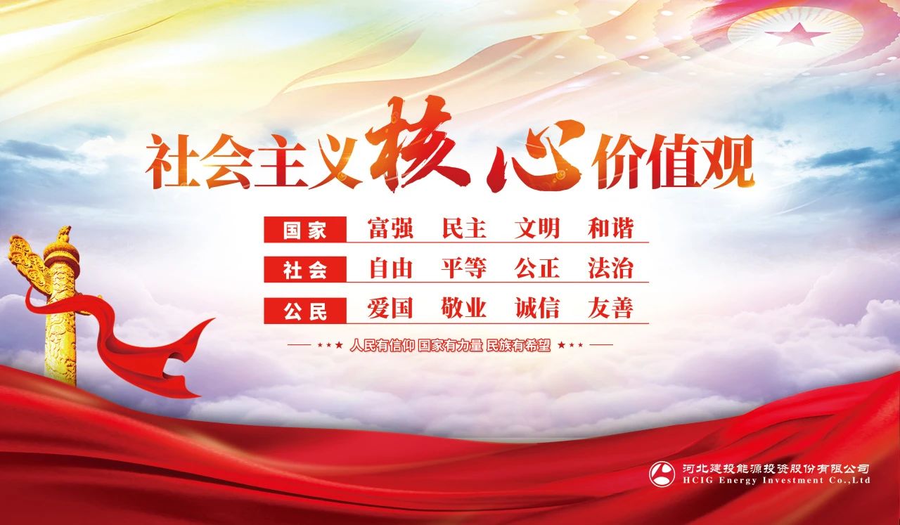 微信圖片_20240727154730.jpg 微信圖片_20240727154730.jpg