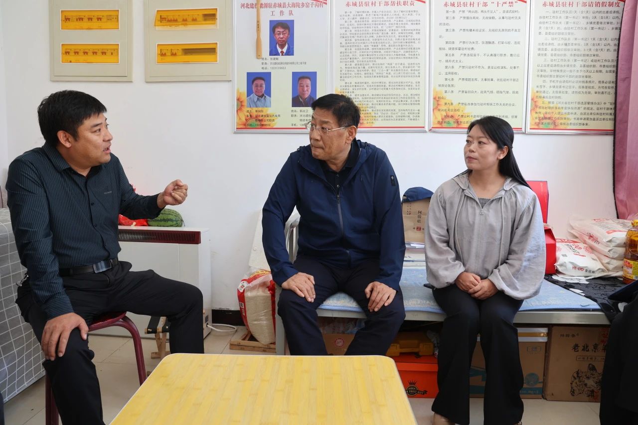 建投能源黨委書(shū)記、總經(jīng)理王劍峰調(diào)研指導(dǎo)鄉(xiāng)村振興工作