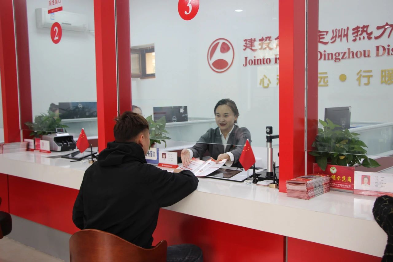 國(guó)慶不輟 建投熱力提前備戰(zhàn)供暖線(xiàn)