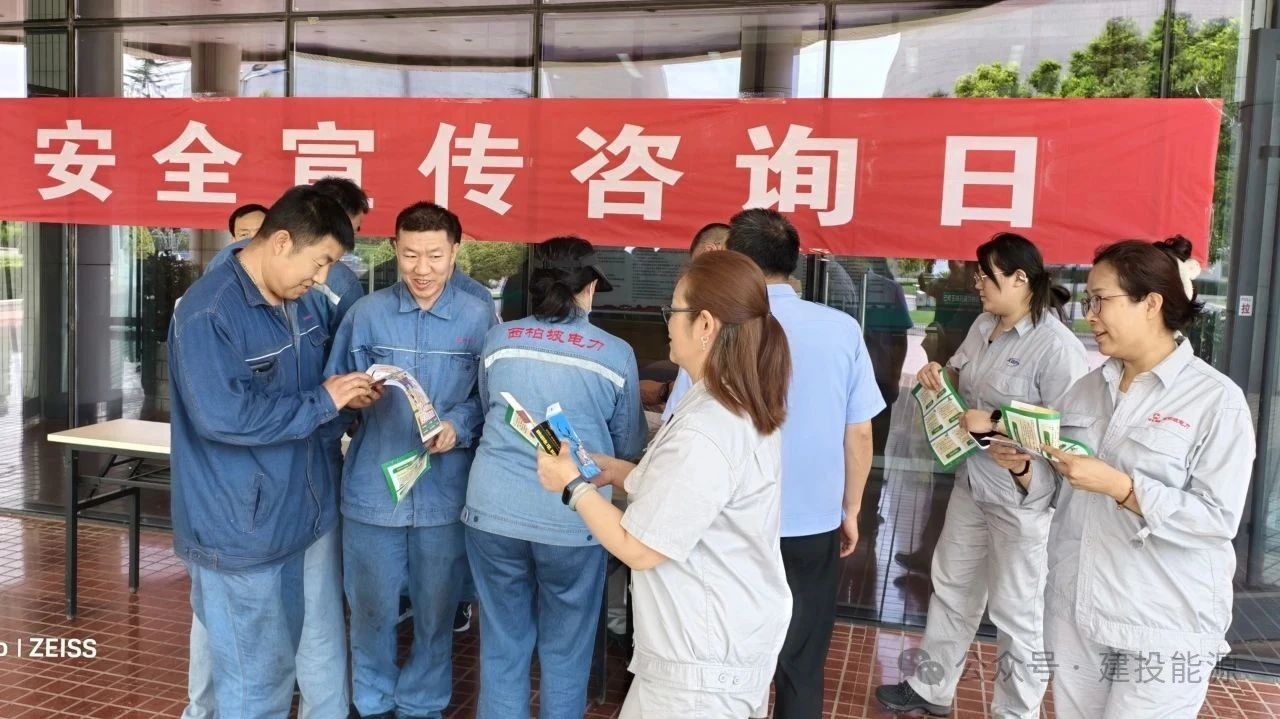 微信圖片_20250708150315.jpg 微信圖片_20250708150315.jpg