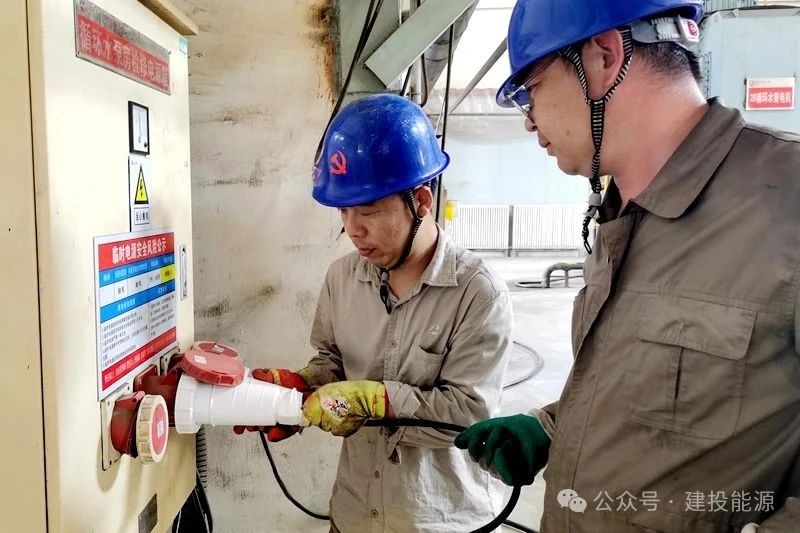 【迎峰度夏】宣化熱電迎峰度夏正當時 全力以赴保供應